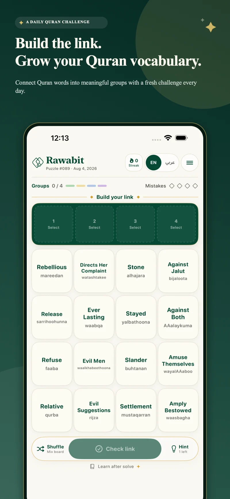 Rawabit daily Quran connection challenge in Deen Over Dunya